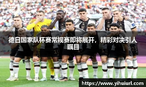 DG视讯官网
