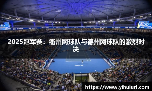 DG视讯官网