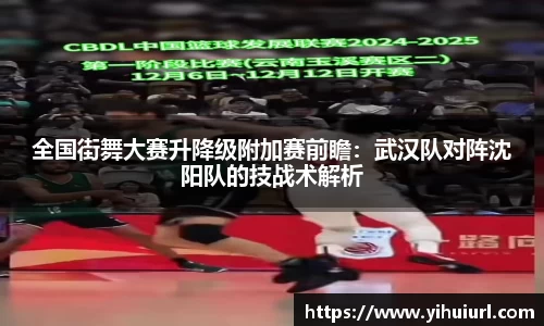 DG视讯