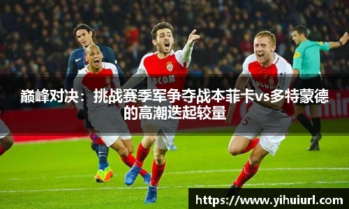 DG视讯