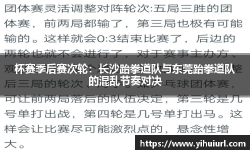 DG视讯平台