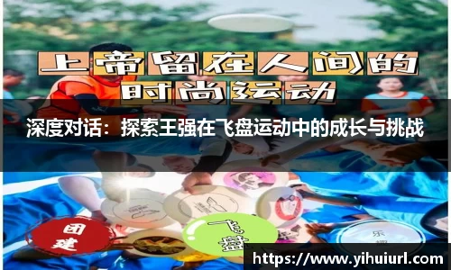 DG视讯官网