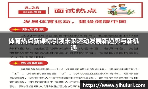 DG视讯