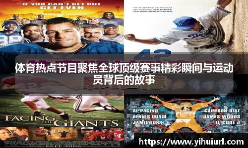DG视讯平台