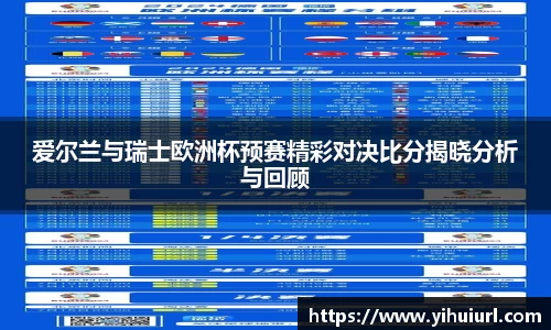 DG视讯官网