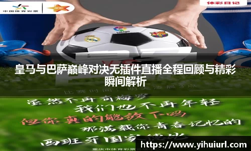 DG视讯APP